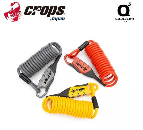 Crops Q5 Bike Lock
